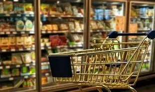 دریافت تخفیف همیشگی با سرویس جدید بلوبانک