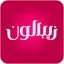 زیبالون