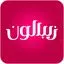 زیبالون