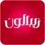 زیبالون