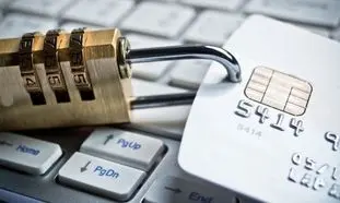 امنیتو چیست و چه کاربردی در افزایش فروش دارد؟