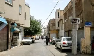 آخرین قیمت آپارتمان 60 متری در جوادیه (آذر 1402)