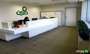 داتین فروش و صدور بیمه‌نامه شخص ثالث را الکترونیکی کرد