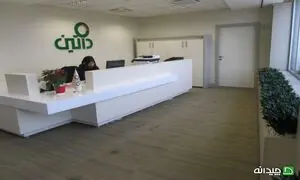 داتین فروش و صدور بیمه‌نامه شخص ثالث را الکترونیکی کرد