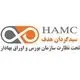 سبدگردان هدف