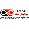 سبدگردان هدف