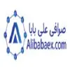 صرافی علی بابا