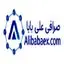 صرافی علی بابا