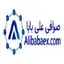 صرافی علی بابا