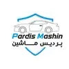 پردیس ماشین