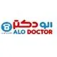 الودکتر
