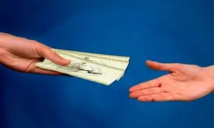 واریز سود سهام عدالت در آذرماه/ جزئیات جدید درباره آزادسازی