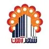 شهر آهن