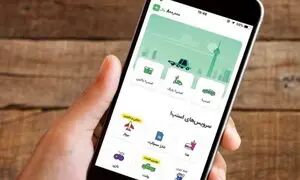 تازه‌ترین امکانات سوپراپلیکیشن و وب‌اپلیکیشن اسنپ