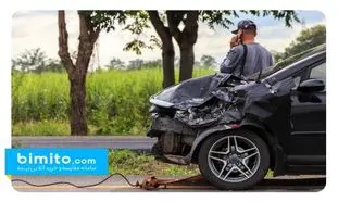 بیمه بدنه دانا و چند نکته مهم