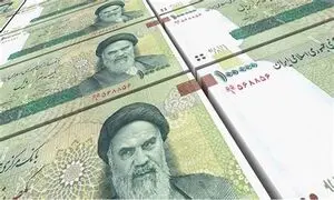 جز به جز وام 300 میلیونی بانک سینا