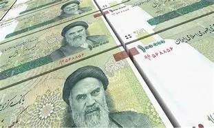 جز به جز وام 300 میلیونی بانک سینا