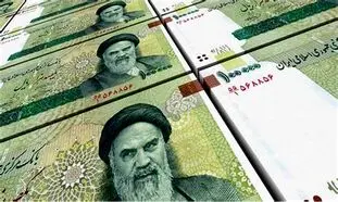 جز به جز وام 300 میلیونی بانک سینا