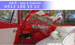 نکات مهم برای انتخاب ماشین عروس