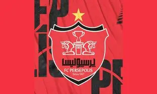 تشکیل تیم زنان پرسپولیس