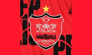 تشکیل تیم زنان پرسپولیس