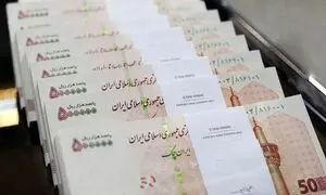 اقساط وام 5 میلیارد تومانی بانک توسعه تعاون چقدر است؟