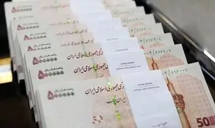 اقساط وام 5 میلیارد تومانی بانک توسعه تعاون چقدر است؟