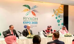 عربستان با شکست ایتالیا و کره جنوبی میزبان اکسپو 2030 شد