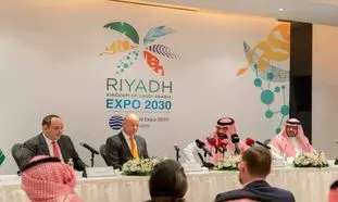 عربستان با شکست ایتالیا و کره جنوبی میزبان اکسپو 2030 شد