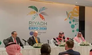 عربستان با شکست ایتالیا و کره جنوبی میزبان اکسپو 2030 شد