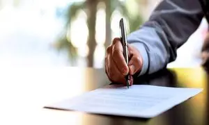 ثبت نام وام 300 میلیون تومانی بانک سینا با قسط 2 و نیم میلیونی