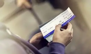 چگونگی رزرو بلیط ارمنستان