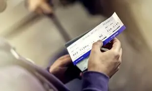 چگونگی رزرو بلیط ارمنستان