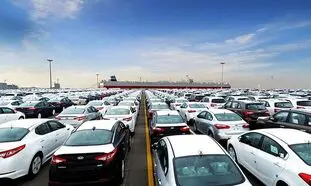 شرایط خرید خودرو‌های وارداتی برای متقاضیان جدید/ حذف شرط بلوکه کردن وجه