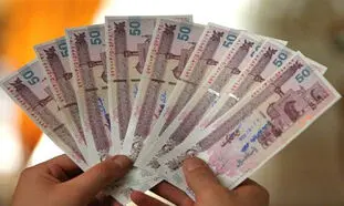 همه چیز درباره وام 50 میلیونی بانک سینا با اقساط 1 میلیون و 900 هزار تومانی