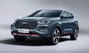 بیش از 100 میلیون افزایش قیمت خودرو ام وی ام X55 پرو 1402