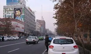 آخرین قیمت آپارتمان 80 متری در امیرآباد (آذر1402)