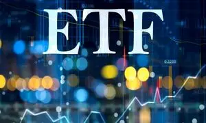 سود صندوق ETF به 100 درصد رسید