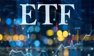 سود صندوق ETF به 100 درصد رسید