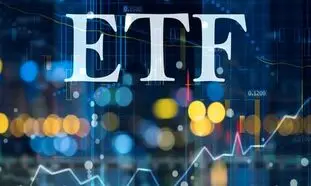 سود صندوق ETF به 100 درصد رسید