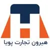هیروتجارت