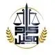 کرج وکیل