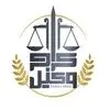 کرج وکیل