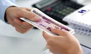 وام 300 میلیون تومانی بانک صادرات چه شرایطی دارد؟