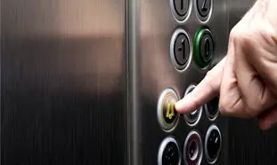 شرایط پرداخت خسارت بیمه آسانسور
