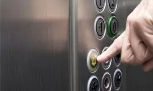 شرایط پرداخت خسارت بیمه آسانسور