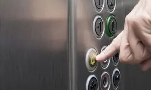 شرایط پرداخت خسارت بیمه آسانسور
