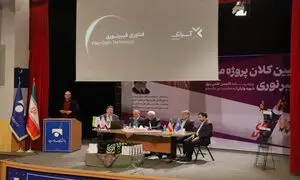 چهار میلیون خانوار تحت پوشش شبکه فیبرنوری آسیاتک قرار می‌گیرند