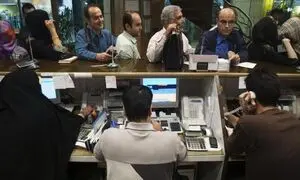 جزییات وام 500 میلیون تومانی بانک ملت + میزان اقساط