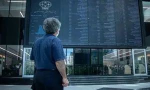 زمان معامله صندوق دارایکم اعلام شد